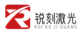 佛山市锐刻激光科技有限公司